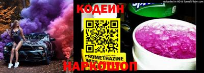 дживик Рузаевка