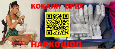 MDMA Рязань