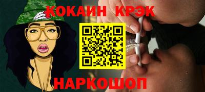 дживик Рузаевка