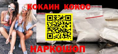MDMA Рязань