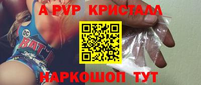 MDMA Рязань
