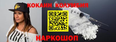 дживик Рузаевка