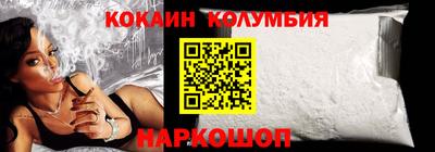 дживик Рузаевка