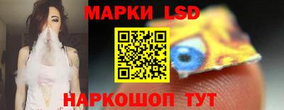 MDMA Рязань