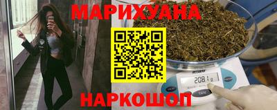 дживик Рузаевка
