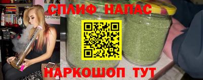 MDMA Рязань