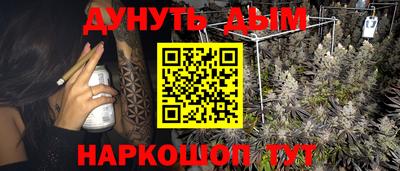 MDMA Рязань