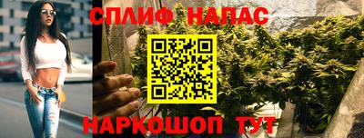 дживик Рузаевка