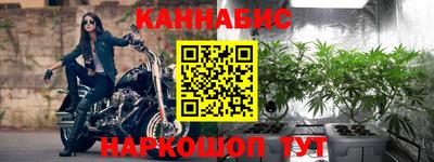 MDMA Рязань