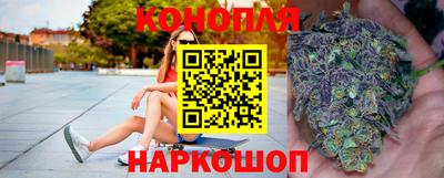 дживик Рузаевка
