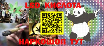 MDMA Рязань