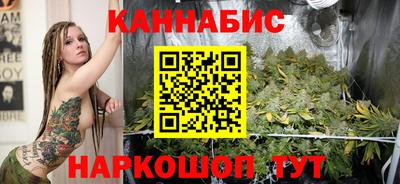 дживик Рузаевка