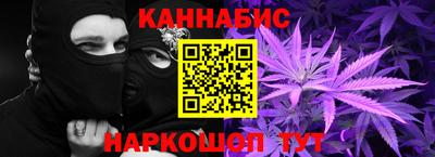 дживик Рузаевка