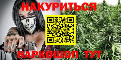 MDMA Рязань
