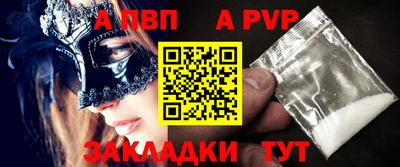 MDMA Рязань