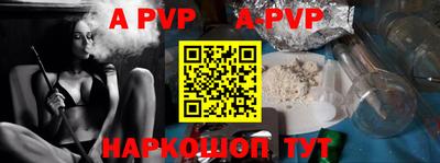 MDMA Рязань