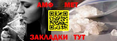 дживик Рузаевка