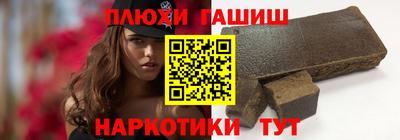 дживик Рузаевка